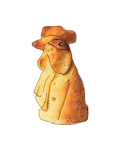 INSTITUT FRAN&Ccedil;AIS DU CAIRE